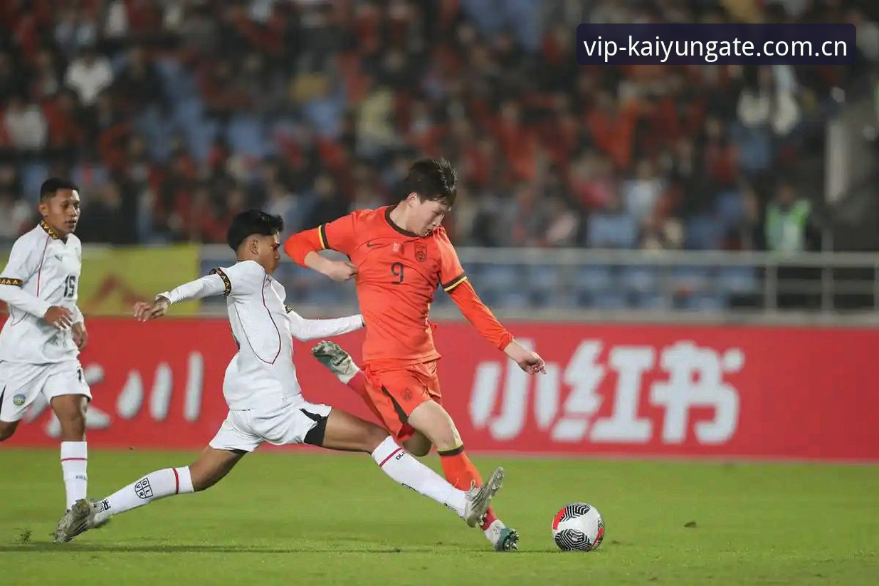 U17世界杯抽签深度评测：中国足球少年军团走向世界舞台